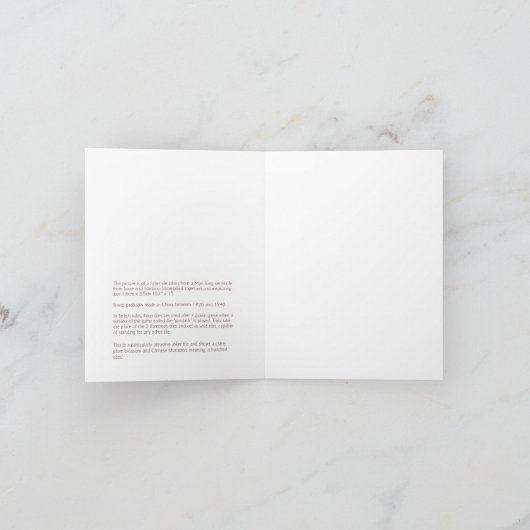 Jokertegelkaart Kaart (Binnen)