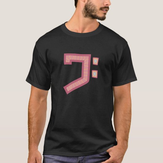 jolly bass clef t-shirt (Voorkant)