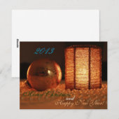 Jolly Holiday-reiskaart Feestdagenkaart (Voorkant / Achterkant)