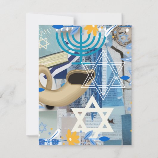 Jom Kipoer Notitiekaartje (Voorkant)