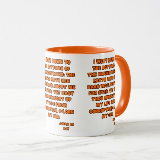 Jonah 2:6 KJV Bijbel Verse Two-Tone Mok (Voorkant rechts)