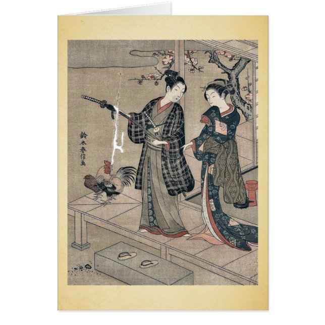 Jonge dandy en schoonheid van Suzuki, Harunobu (Voorkant)