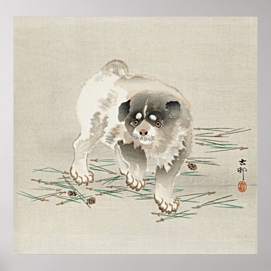 Jonge hond – Retro Art Print door Ohara Koson (Voorkant)
