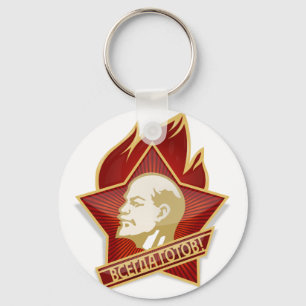 Jonge pioneers Lenin Л е и н communistische So Sleutelhanger