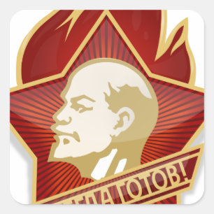 Jonge pioneers Lenin Л е и н communistische So Vierkante Sticker