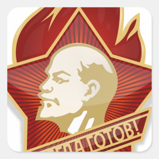 Jonge pioneers Lenin Л е и н communistische Sovjet Vierkante Sticker (Voorkant)