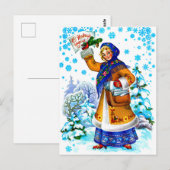 Jonge Russische vrouw met nieuwjaarsnieuws,  Briefkaart (Voorkant / Achterkant)