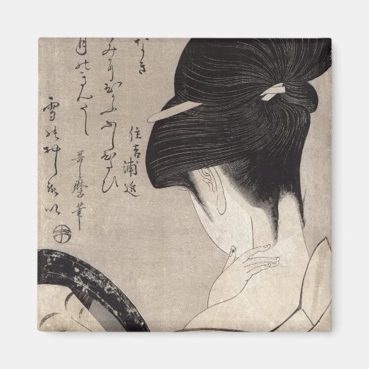 Jonge vrouw die make-up toepast, c.1795-96 magneet (Voorkant)