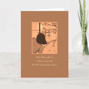 Jonge vrouw op Shoji Screen Full Moon & Mooncakes  Kaart