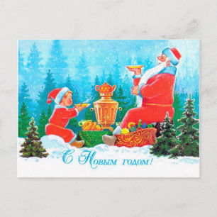 jongen drinkt thee met de Kerstman, Sovjet Nieuwja Briefkaart