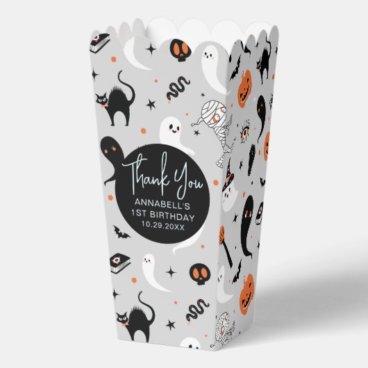 Jongen Halloween Verjaardagsfeestje Popcorn Bedankdoosjes (Voorkant)