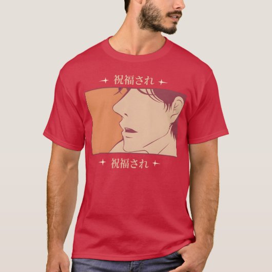 Jongen Lippen Anime vriend T-shirt (Voorkant)