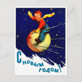 Jongen op een Russische satelliet vliegen door de Briefkaart