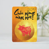 Jongerenjaars groet in Vietnam Kaart (Staand voorkant)