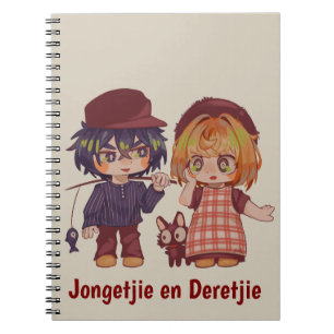 Jongetjie en Deretjie Spakenburg  Notitieboek