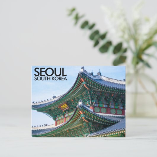 Jongno-gu, Seoul, Briefkaart Zuid-Korea (Staand voorkant)