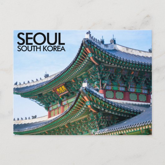 Jongno-gu, Seoul, Briefkaart Zuid-Korea (Voorkant)