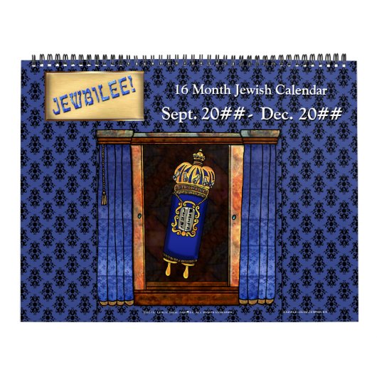 Joods - 16 maanden Joodse kalender - Gepersonalise (Hoes)