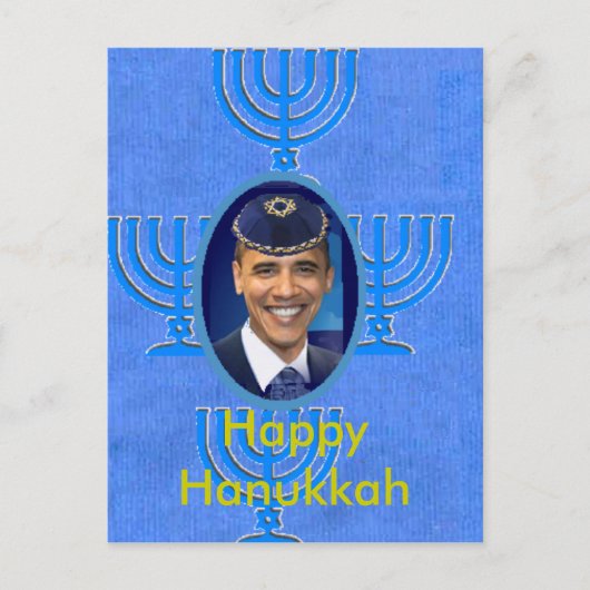 joods Briefkaart (Voorkant)
