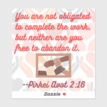 Joods citaat: Tikkun Olam Sticker