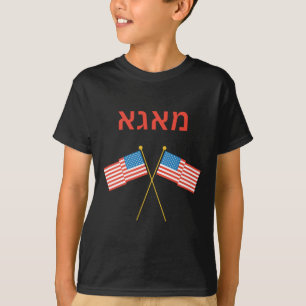 Joods Hebreeuws Purim Jiddisch Trump T-shirt