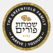 Joods Hebreeuws Purim Mishloach Manot Gold Ronde Sticker (Voorkant)