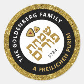 Joods Hebreeuws Purim Mishloach Manot LARGE Goud Ronde Sticker (Voorkant)