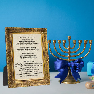 Joods Hebreeuws Seder Hadlakat Nerot Chanoeka Fotoplaat