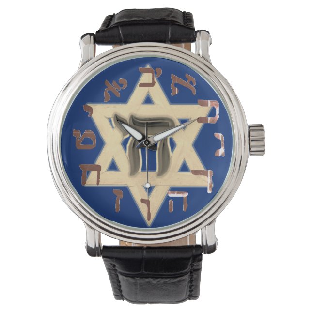 Joods Hebreeuws Star of David Chai Jew Life Mannen Horloge (Voorkant)