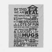 Joods huis Bayit Fleece Blanket (Voorkant)