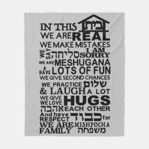 Joods huis Bayit Fleece Blanket Deken