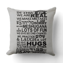 Joods huis Bayit Fleece Pillow