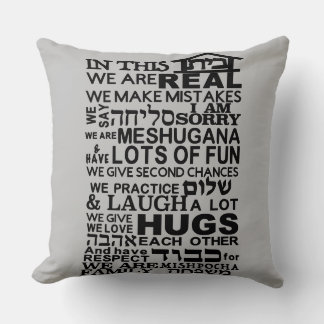 Joods huis Bayit Fleece Pillow Kussen