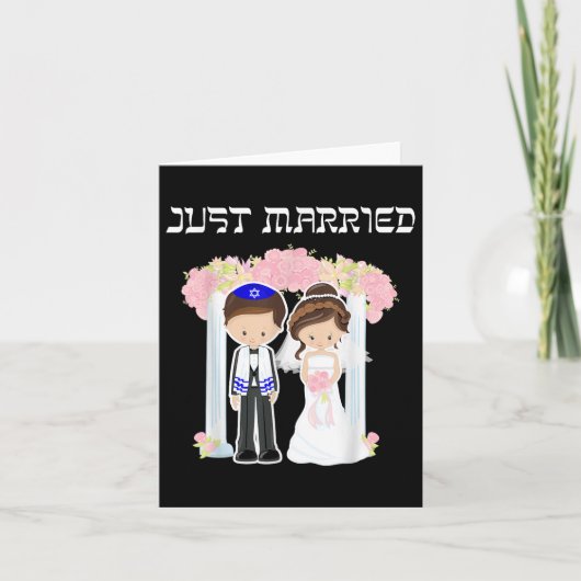 Joods huwelijk alleen gehuwd met Chuppah Bride Gro Kaart (Voorkant)