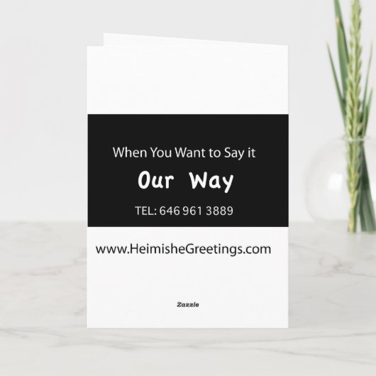 Joods Huwelijk, Chuppah Kaart (Achterkant)