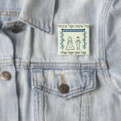 Joods huwelijk vierkante button 5,1 cm (In situ)