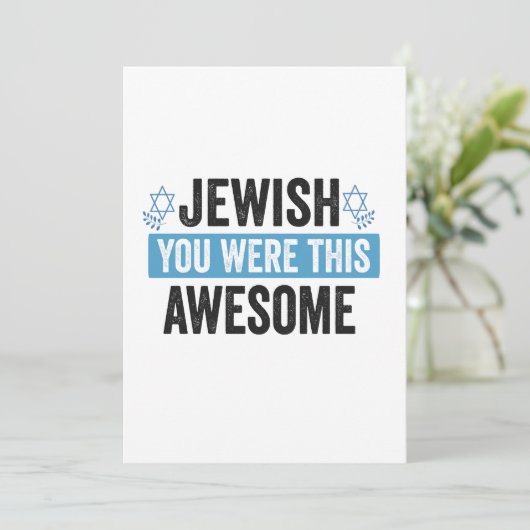 Joods Je Was Dit Uitstekende Grappige Hanukkah Cad Kaart (Staand voorkant)