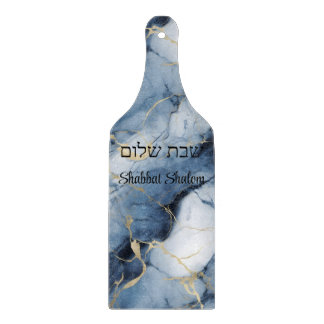 Joods marmer effect Shabbat glas snijplank
