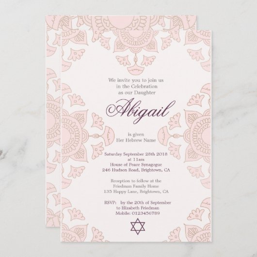 Joods Meisje Aangepaste Baby Naming Roze Kaart (Voorkant / Achterkant)