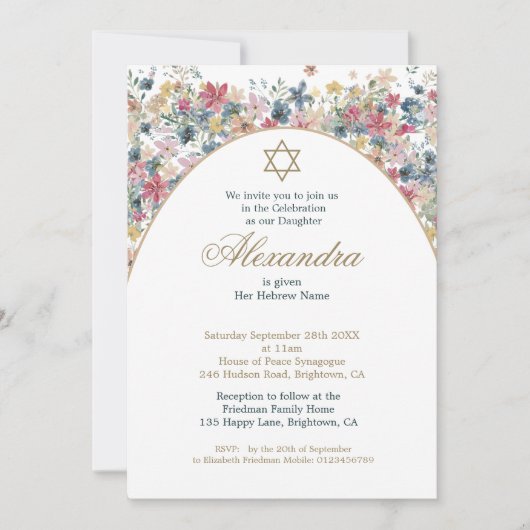 Joods Meisje Baby Naming Veld Bloem Foto Kaart (Voorkant)