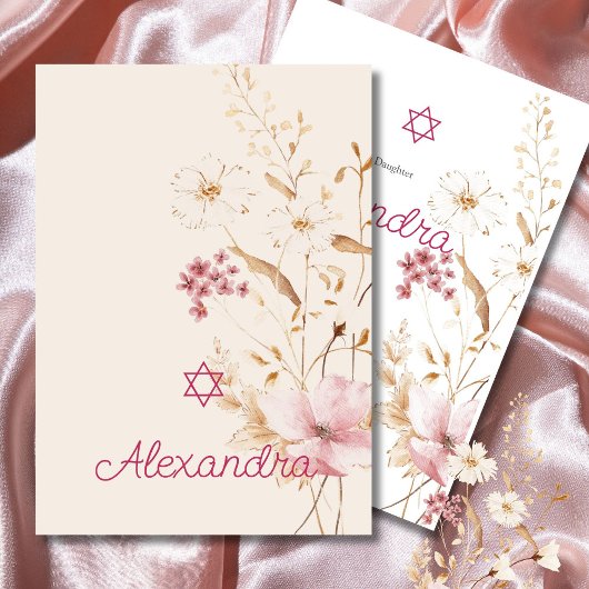 Joods Meisje Baby Naming Wildflower Star of David Kaart