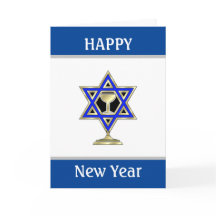 Joods nieuwjaar