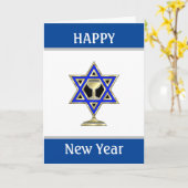 Joods nieuwjaar kaart (Gele Bloem)