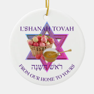 Joods nieuwjaar L SHANAH TOVAH Rosh Hashanah Keramisch Ornament