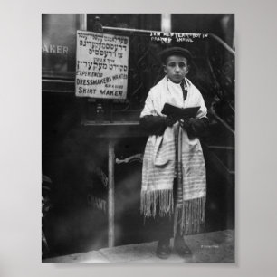 Joods nieuwjaar poster