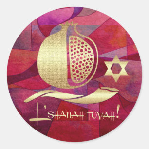 Joods nieuwjaar   Rosh Hashanah Gift Ronde Sticker