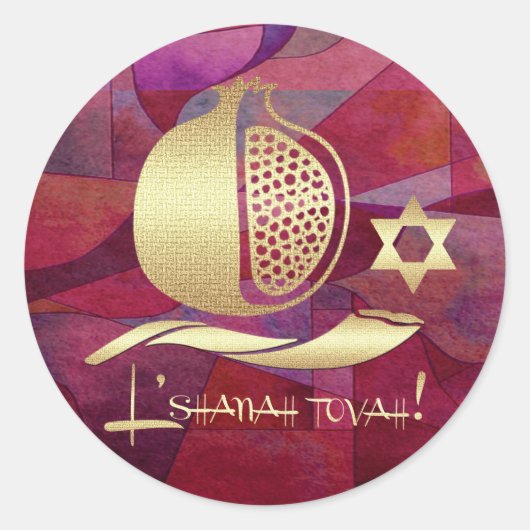 Joods nieuwjaar | Rosh Hashanah Gift Ronde Sticker (Voorkant)