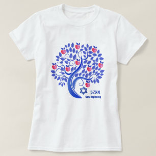 Joods nieuwjaar   Rosh Hashanah Gift T-Shirts