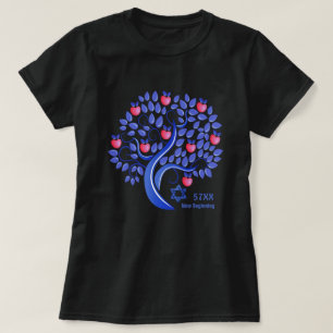 Joods nieuwjaar   Rosh Hashanah Gift T-Shirts