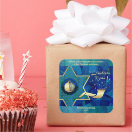 Joods nieuwjaar | Rosh Hashanah Gift Vierkante Sticker